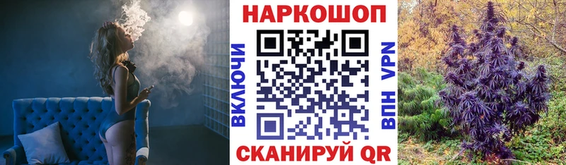Как найти наркотики Оленегорск A PVP  АМФ  МАРИХУАНА 