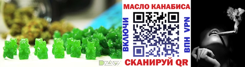 гидра вход  купить  сайты  Оленегорск  Cannafood конопля 