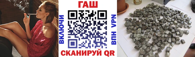 Гашиш Premium  МЕГА ссылки  Оленегорск 