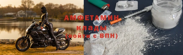 spice Алзамай