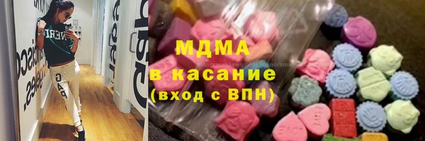spice Алзамай