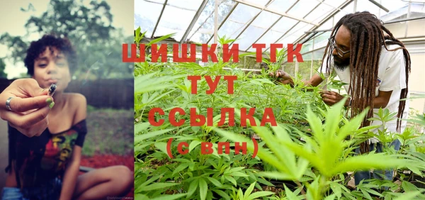 МДМА Алексин