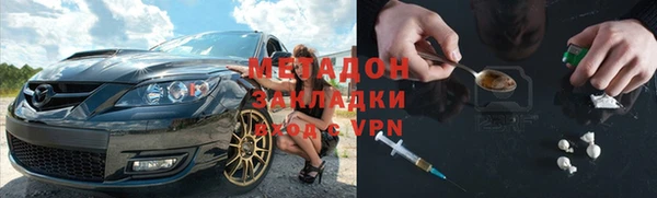 spice Алзамай
