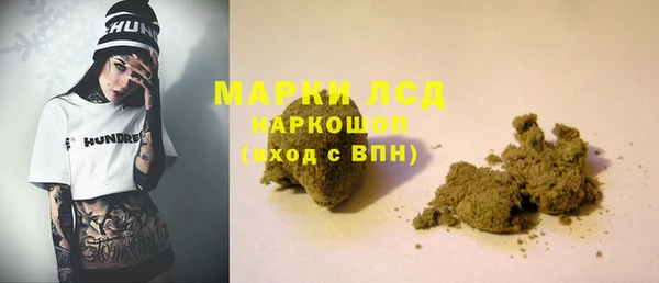 ALPHA-PVP Алексеевка
