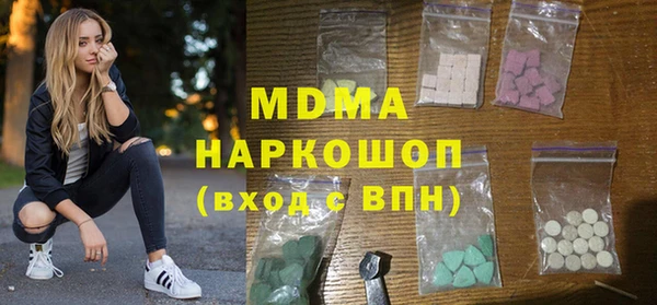 spice Алзамай