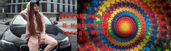 МДМА Алексин