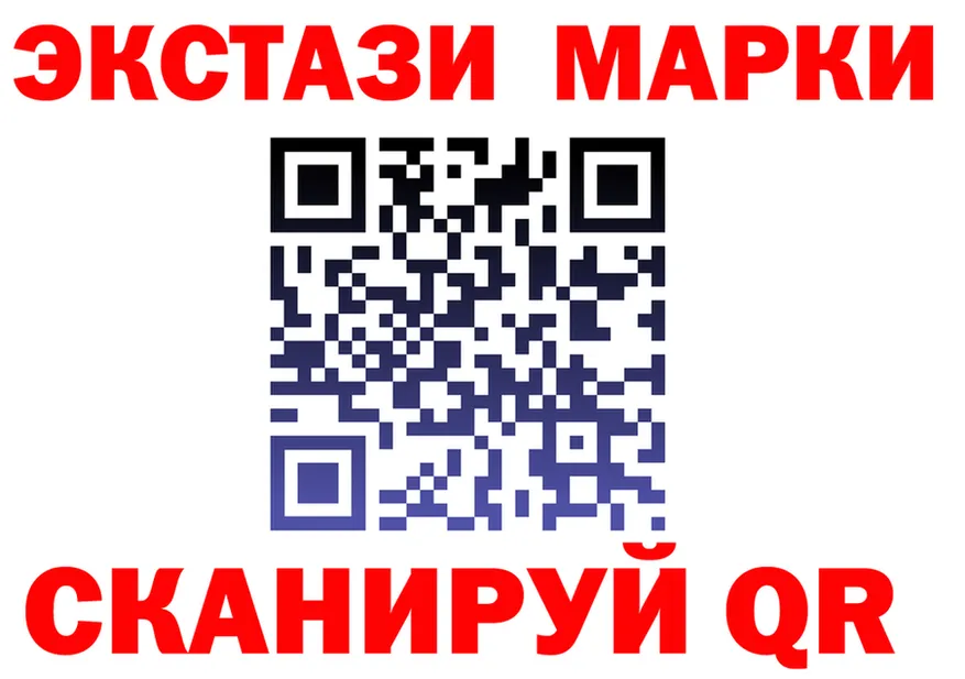 Продажа наркотиков это формула Оленегорск