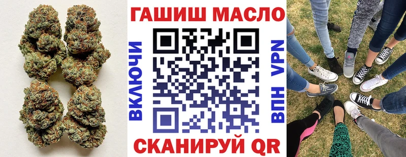 ТГК Wax  Оленегорск 